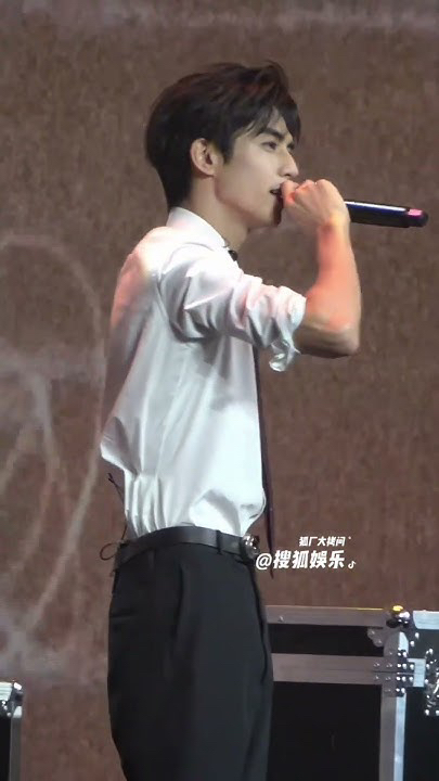 Representative background image loved by Song WeiLong fandom