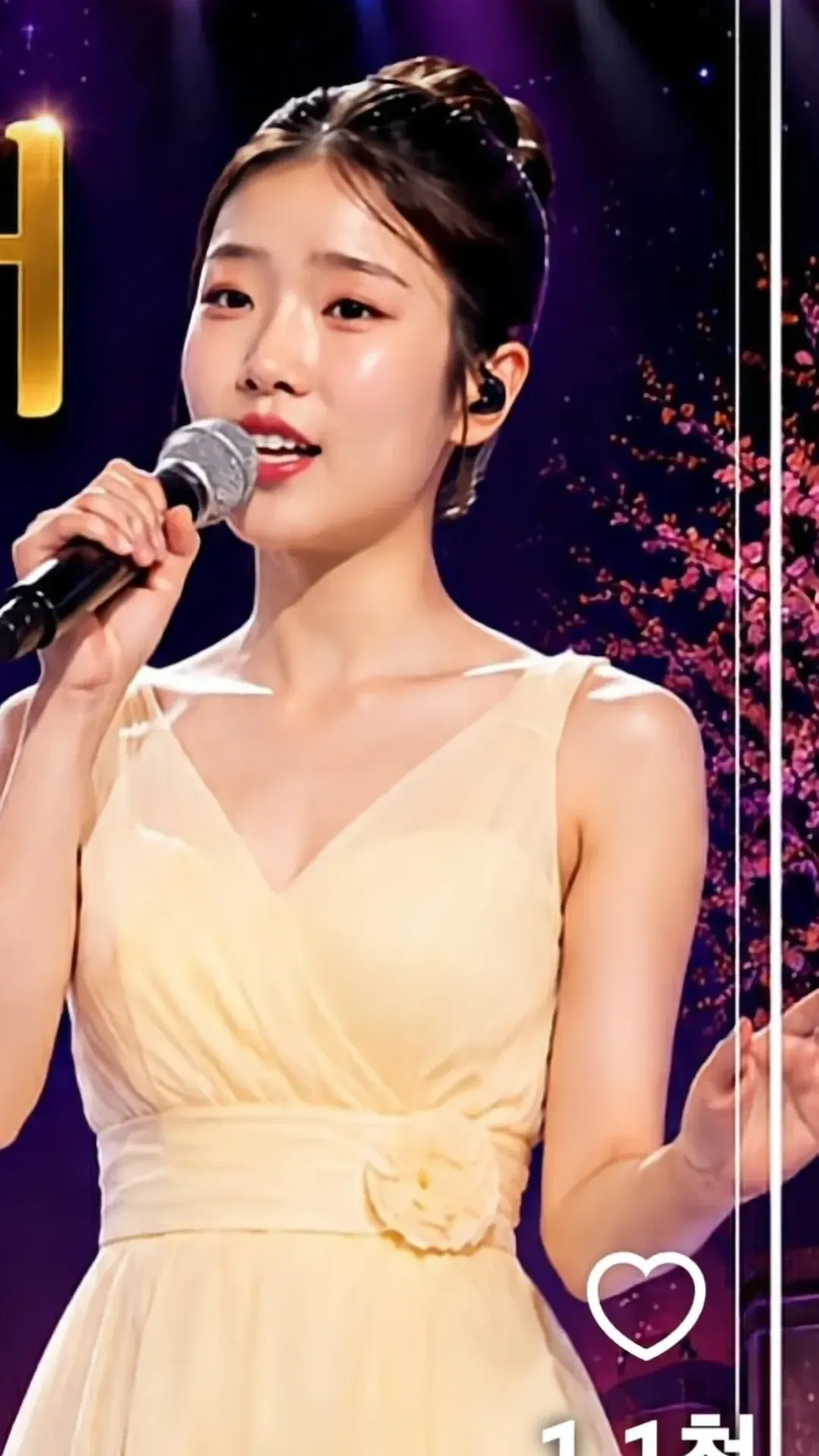 빈예서의 팬들이 직접 만든 특별한 배경화면