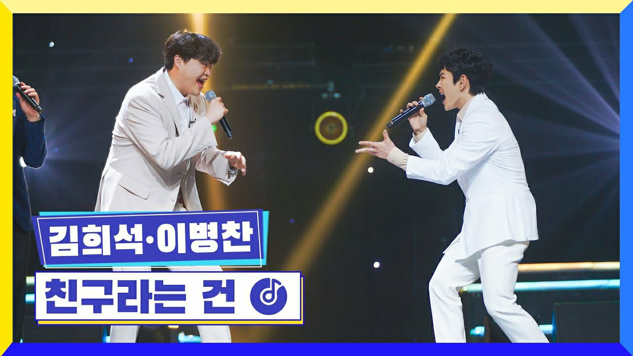 이병찬의 비하인드 컷