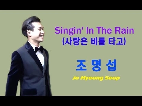 Cuplikan di balik layar dari Jo Myungsup