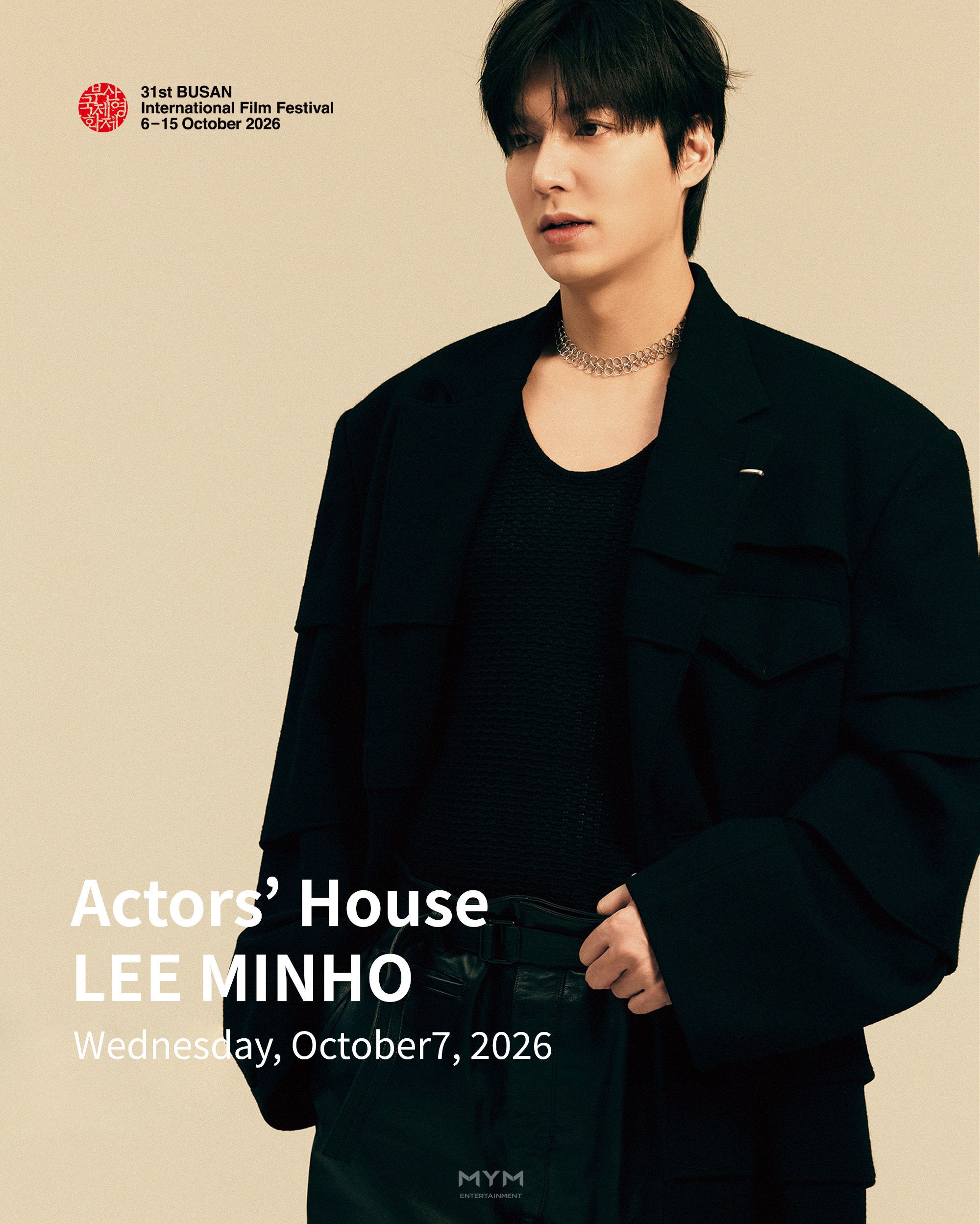 Latest photo of Lee Minho