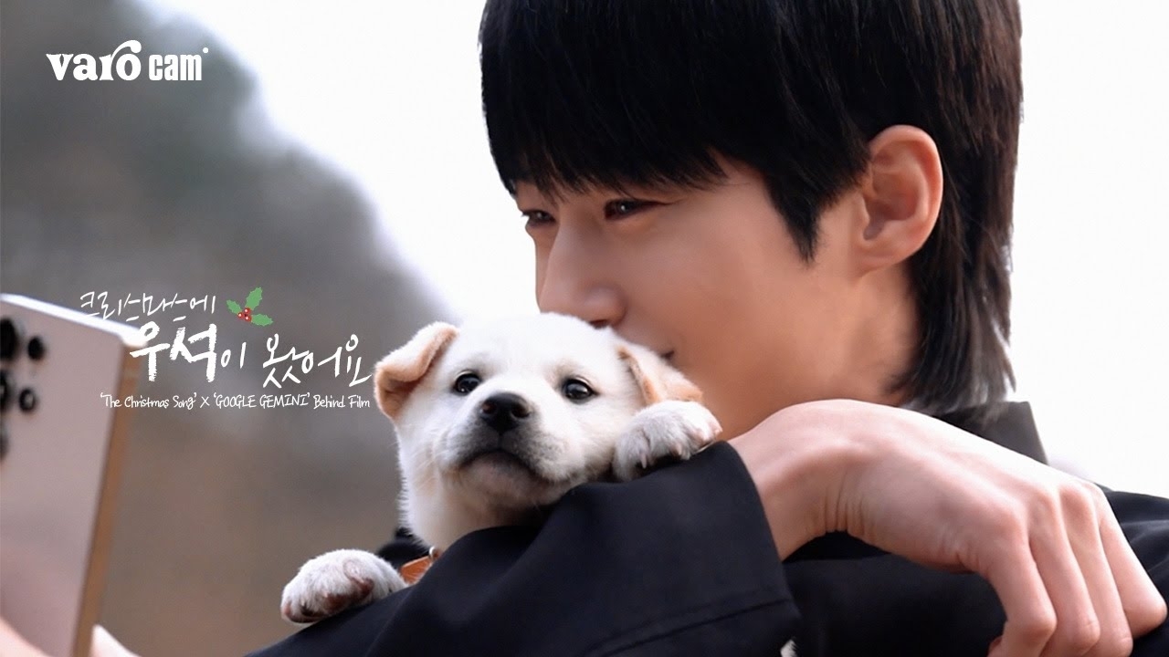 邊佑錫的近期活動照