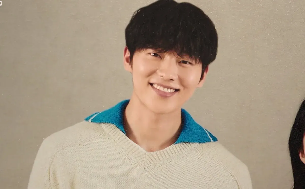 Recent activity shot of Choi Hyunwook