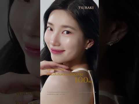Latest photo of Bae Suzy