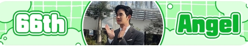 Recent activity shot of Kim Soohyun