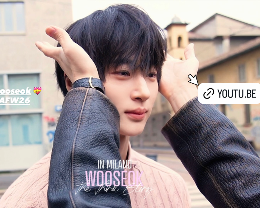 Recent activity shot of Byeon Wooseok