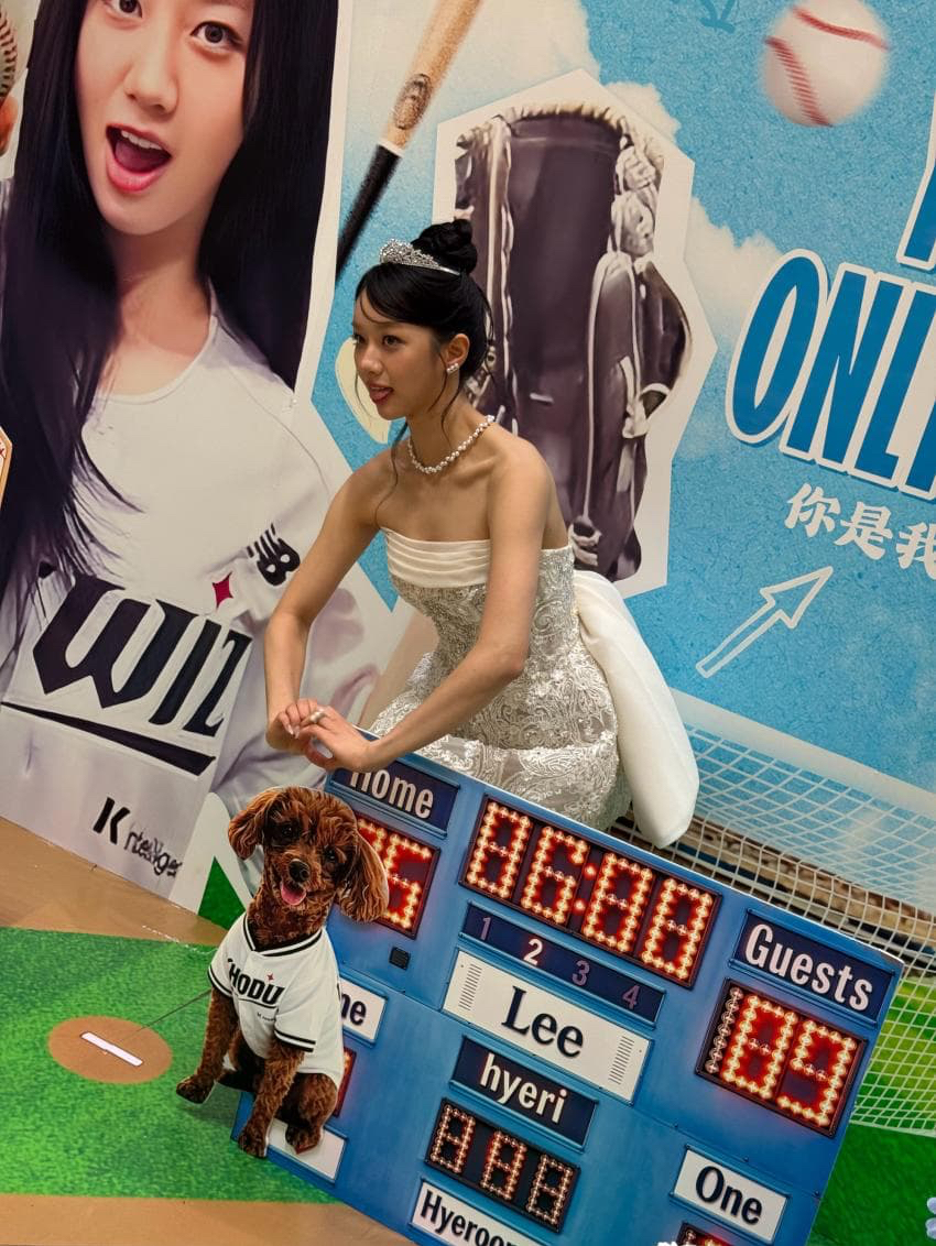 Behind-the-scenes cut of Hyeri