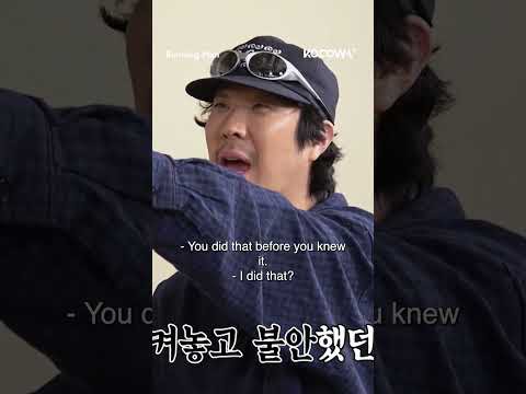 Behind-the-scenes cut of Kim Jongkook