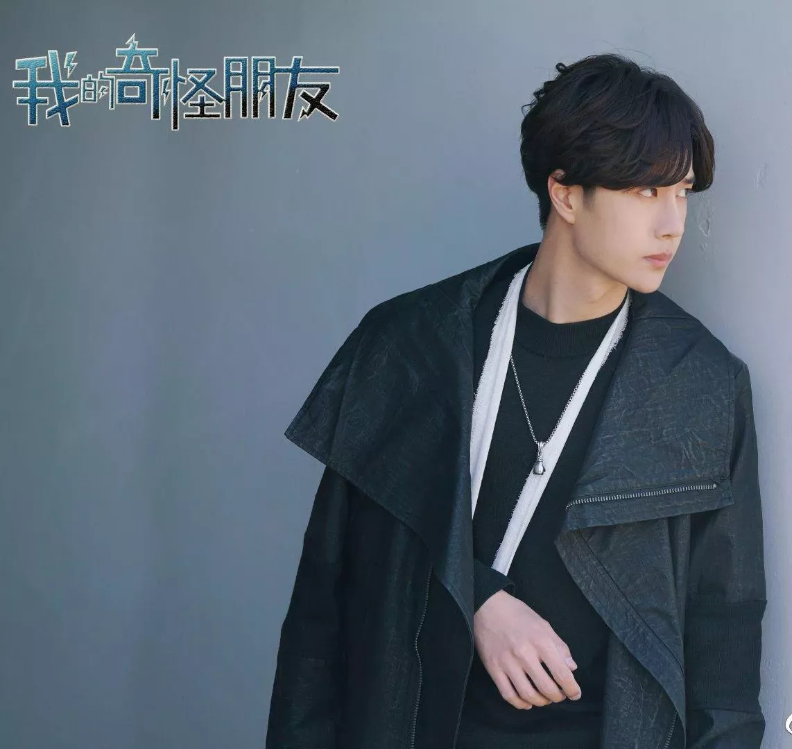 Latest photo of Wang Yibo