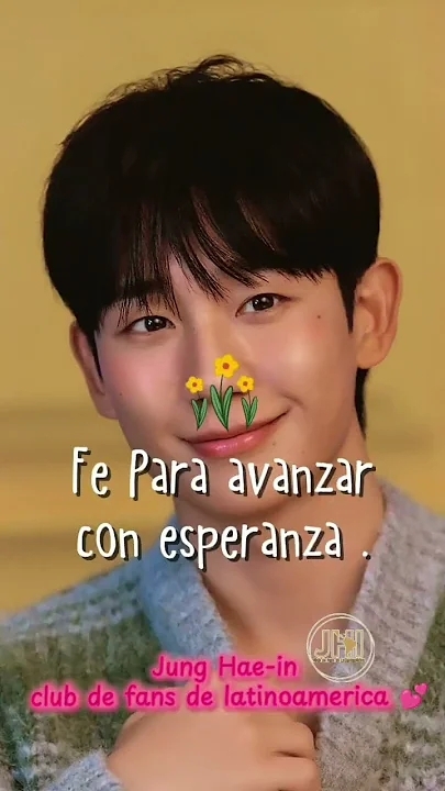 Representative background image loved by Jung Haein fandom