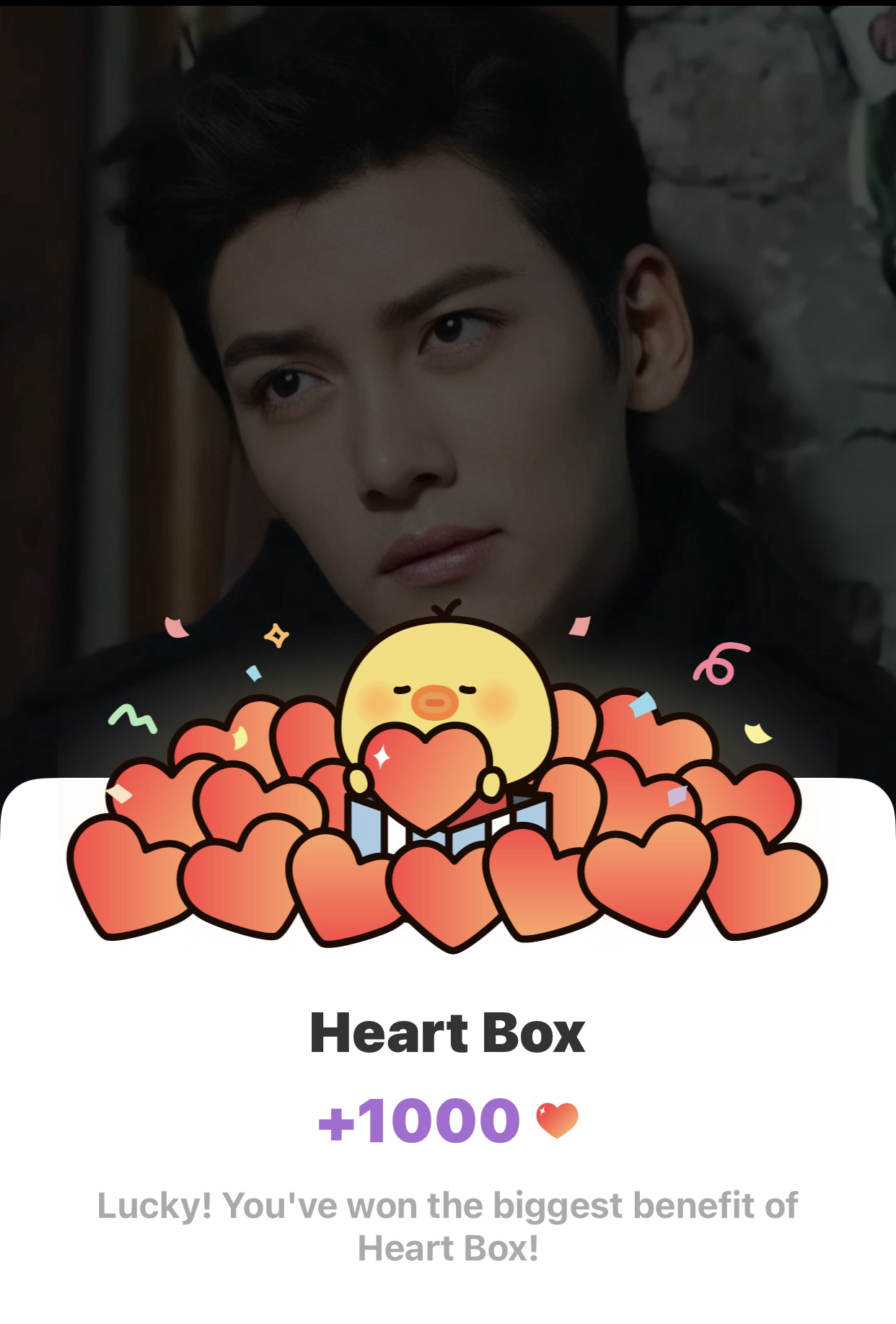 지창욱의 비하인드 컷