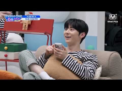 Recent activity shot of Hwang Minhyun