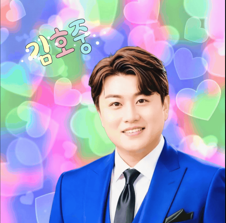 A moment captured by a fan of Kim Hojoong