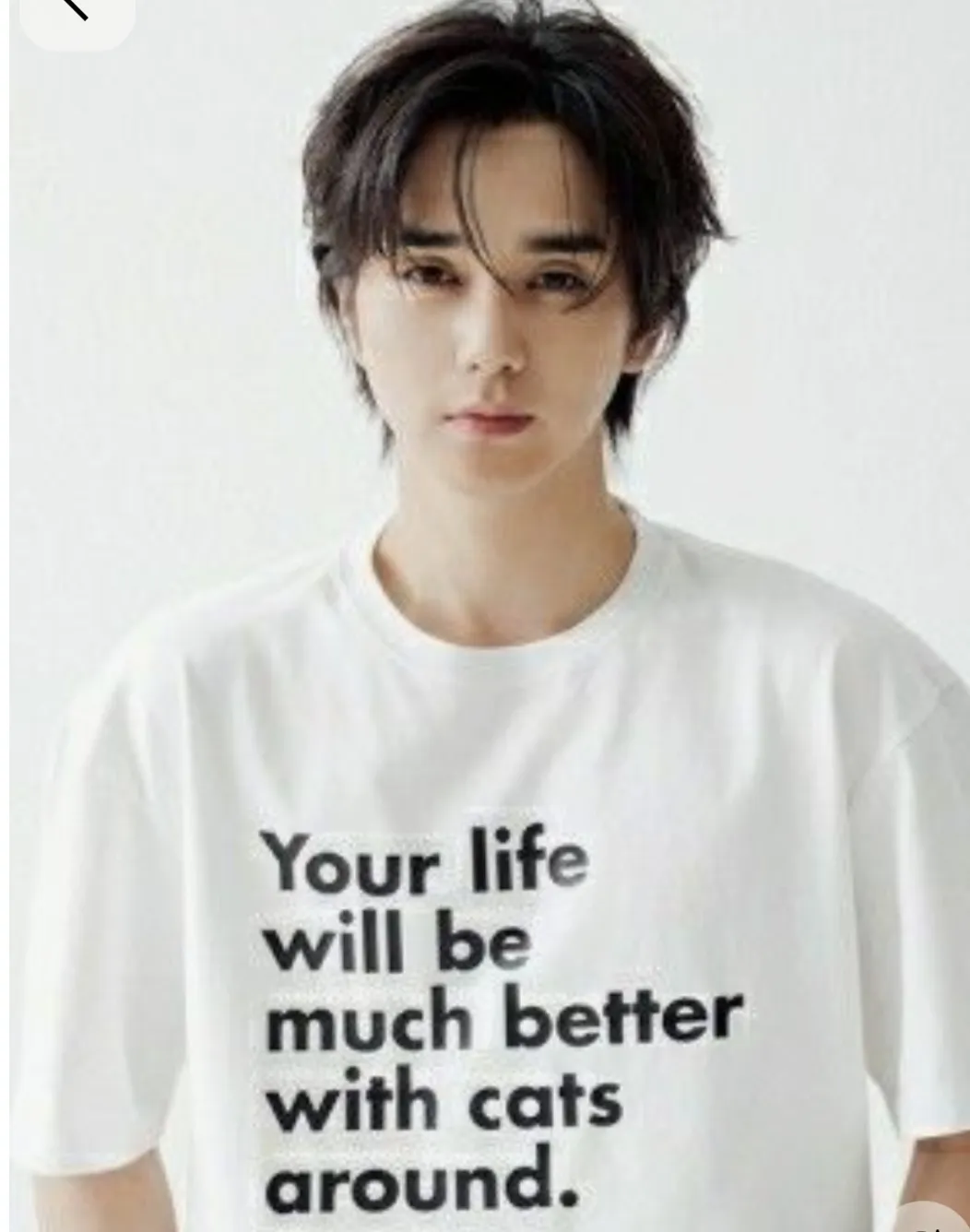 Latest photo of Yoo Seungho