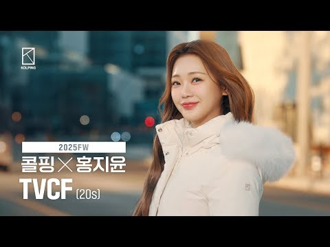 홍지윤 최근 활동샷