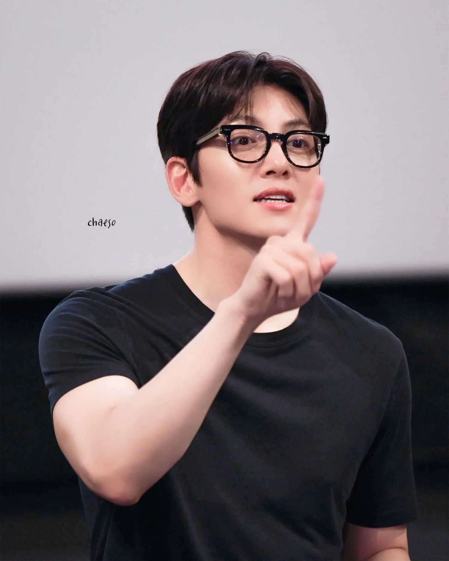 Latest photo of Ji Changwook