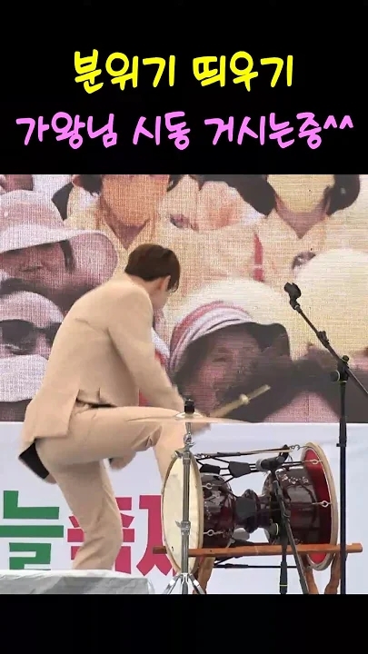 朴瑞鎮的幕後花絮