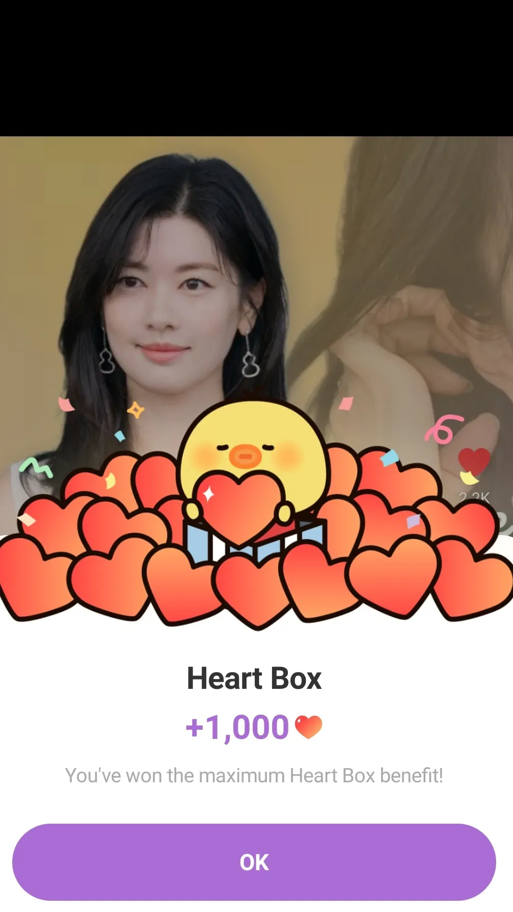 Emotional wallpaper shared by fans for Jung Somin