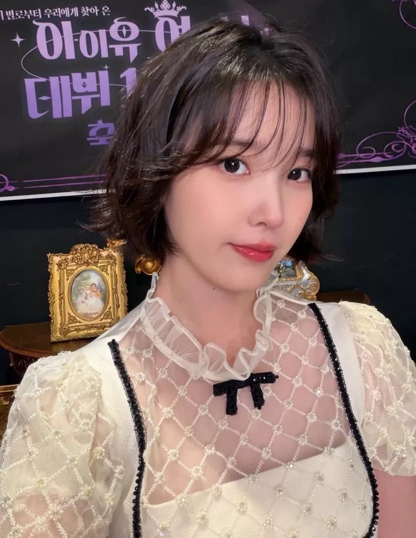 A moment captured by a fan of IU