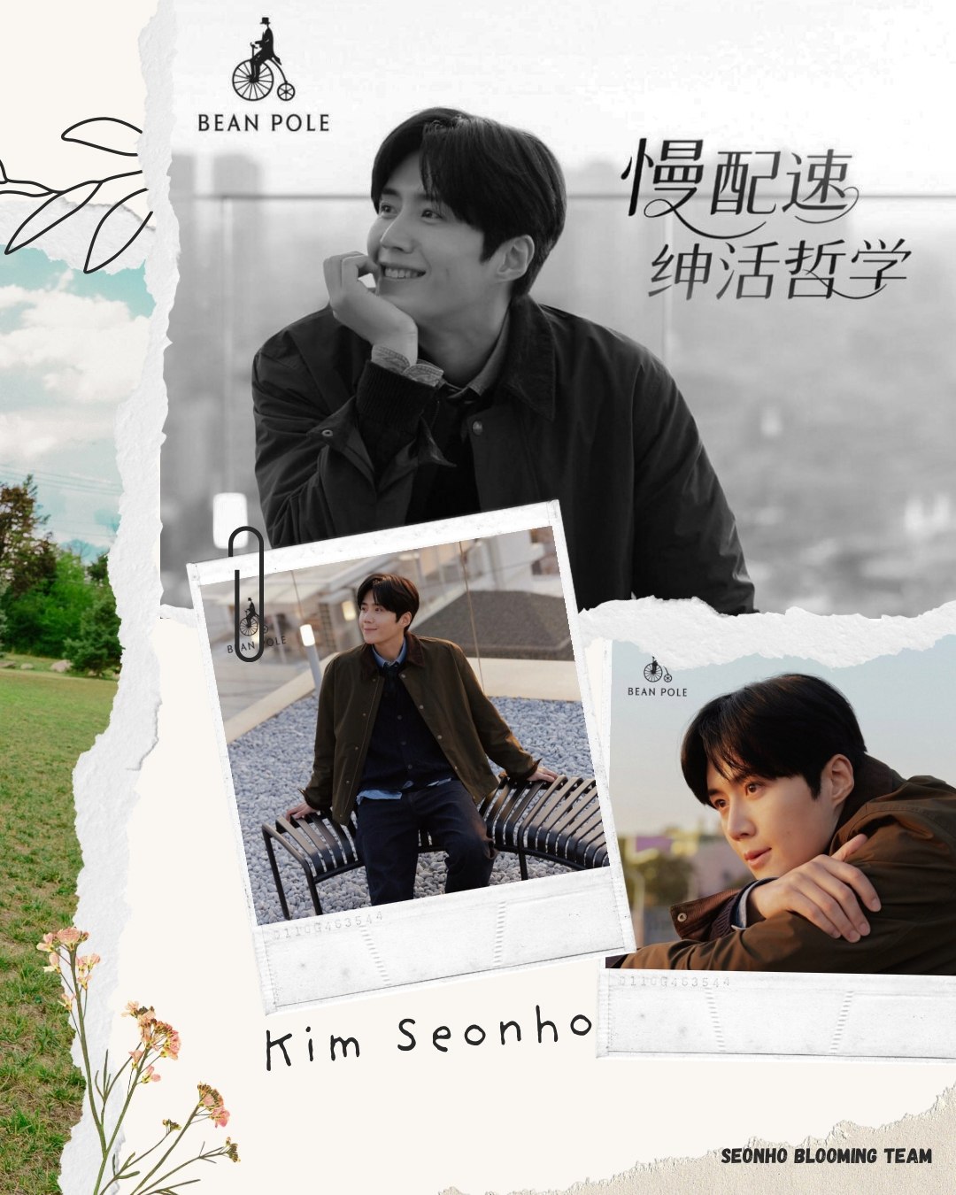 Foto kegiatan terbaru dari Kim Seonho