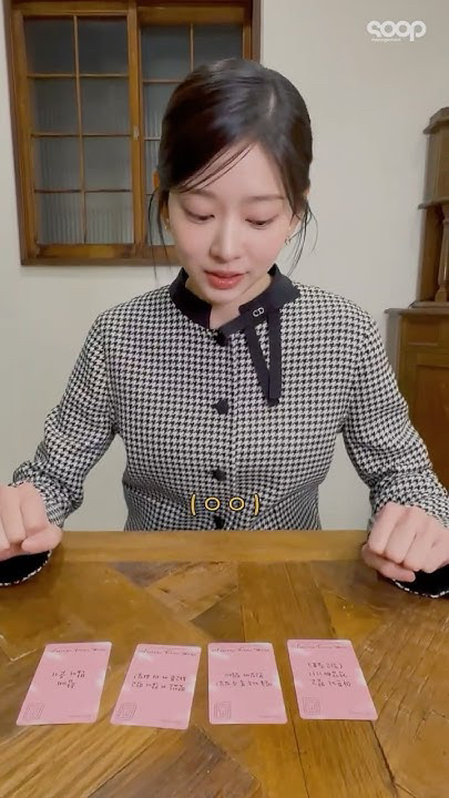 Behind-the-scenes cut of Kim Minju