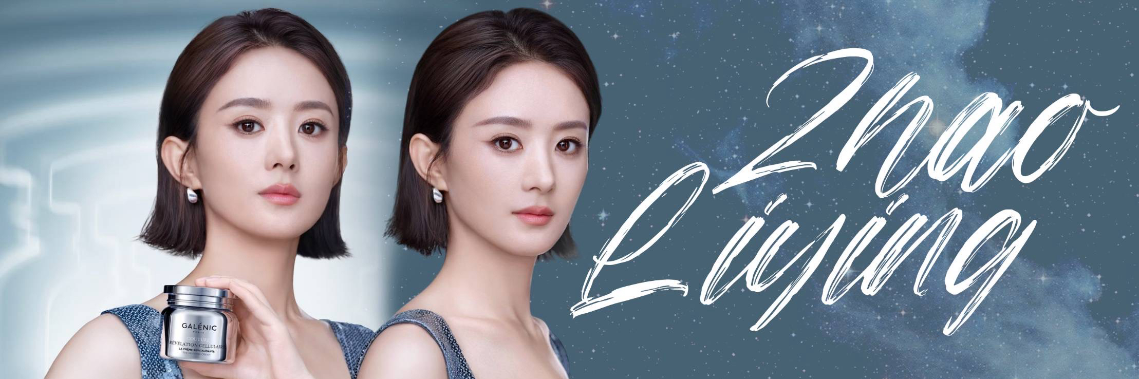 Latest photo of Zhao Liying