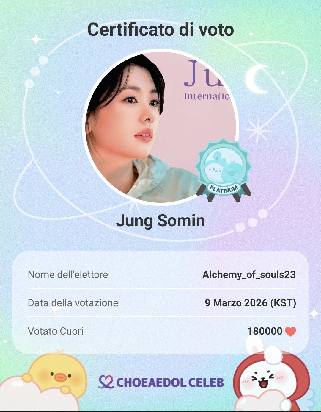 A moment captured by a fan of Jung Somin