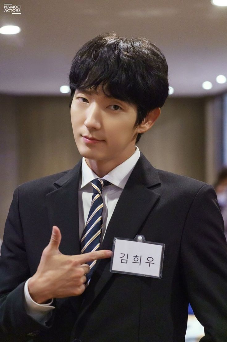 Latest photo of Lee Joongi