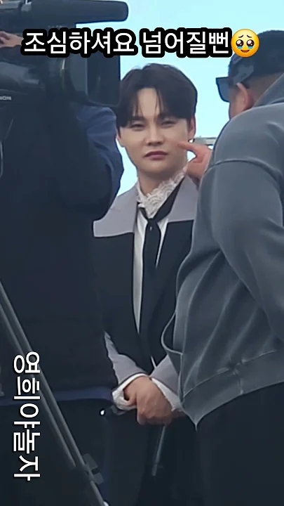 박서진 최근 활동샷