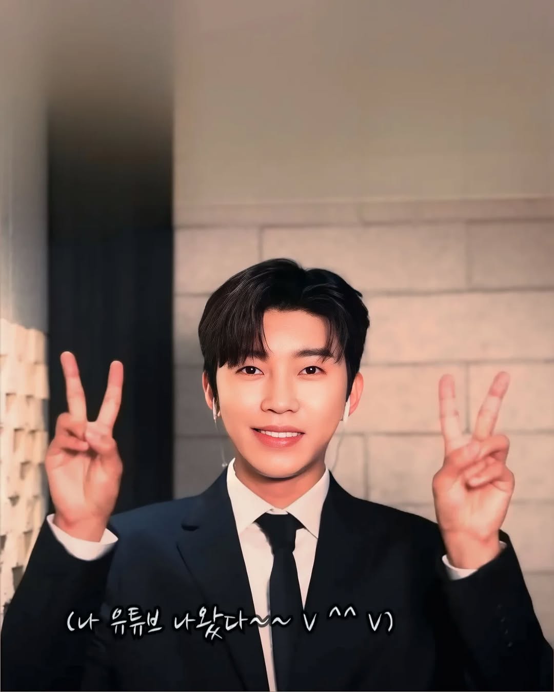 Momen yang diabadikan oleh penggemar Lim Youngwoong