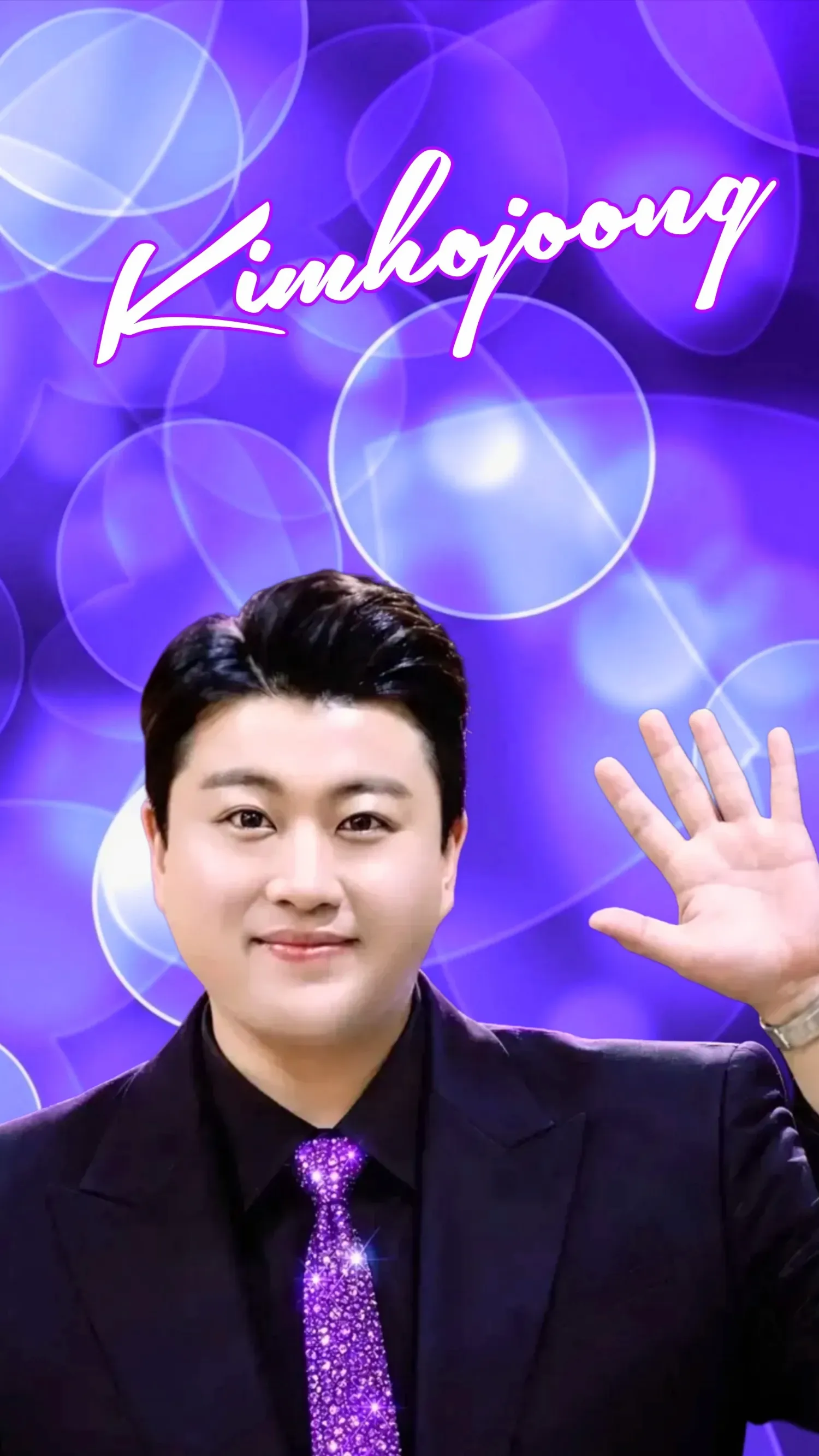 Recent activity shot of Kim Hojoong