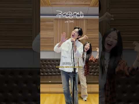 Behind-the-scenes cut of Son Taejin