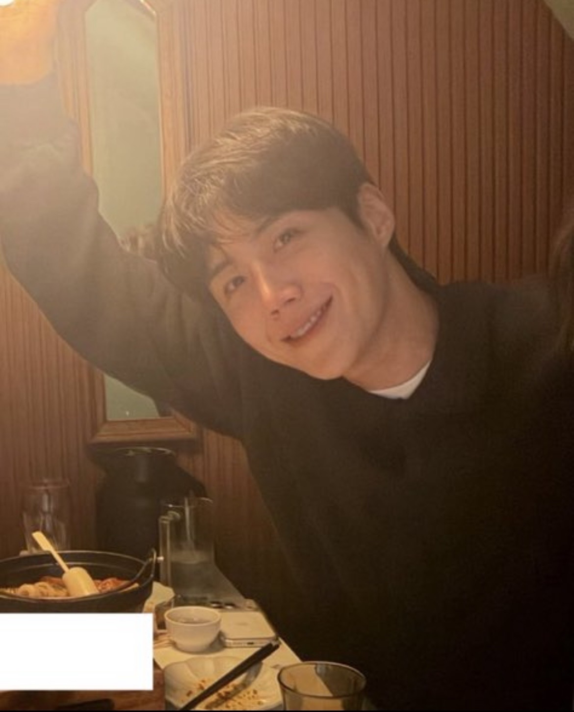 Latest photo of Kim Seonho
