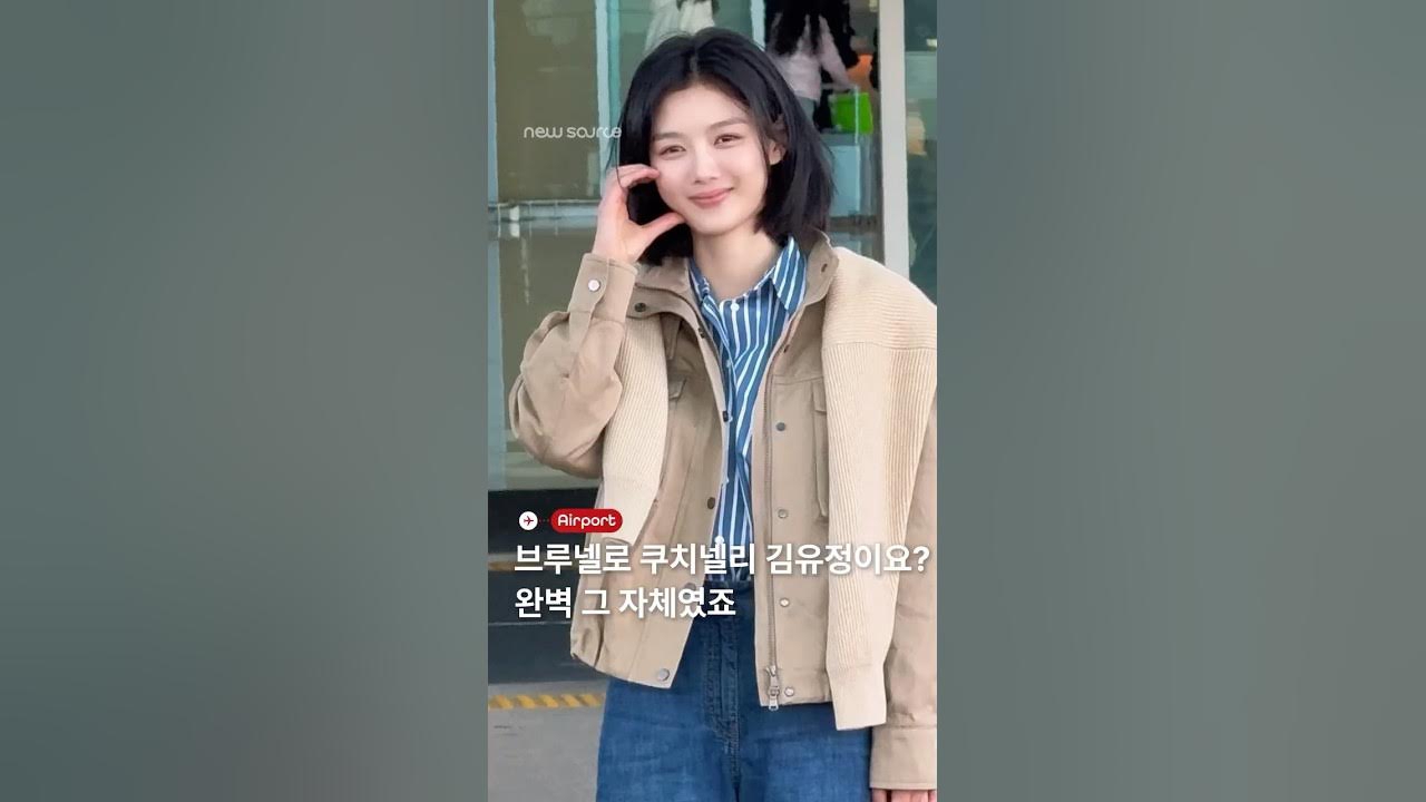 Behind-the-scenes cut of Kim Youjung