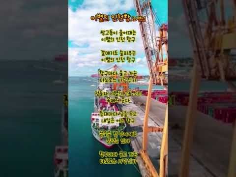 Foto terbaru dari Jo Myungsup