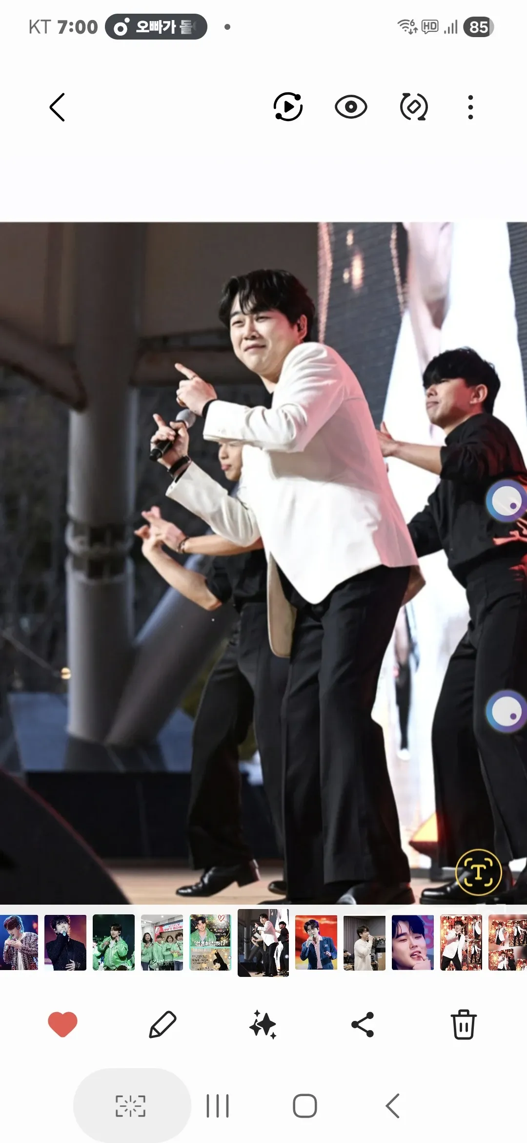 Today's popular wallpaper in Hwang Youngwoong community