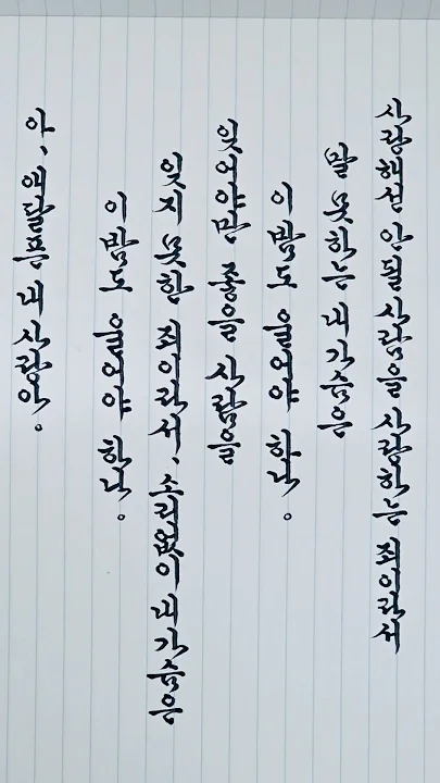 赵明燮的最新照片