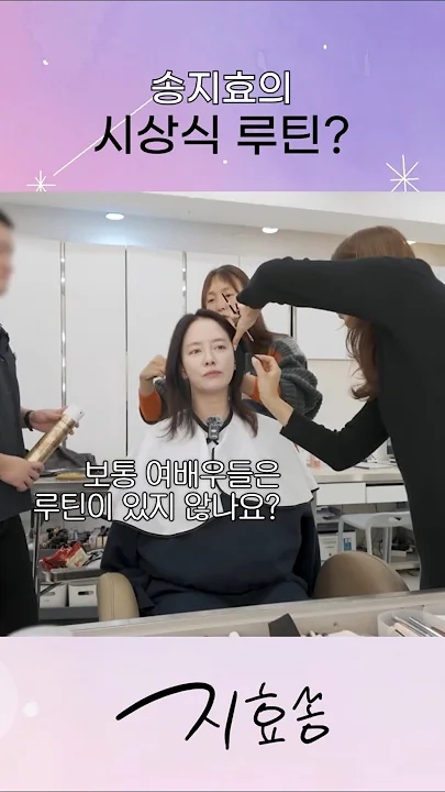 宋智孝的最新照片