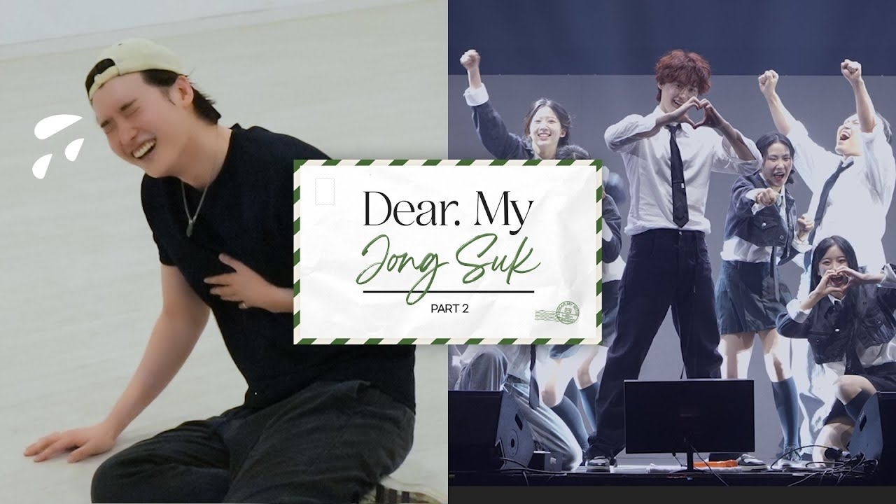 Latest photo of Lee Jongsuk