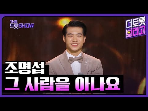 粉絲拍下的趙明燮瞬間