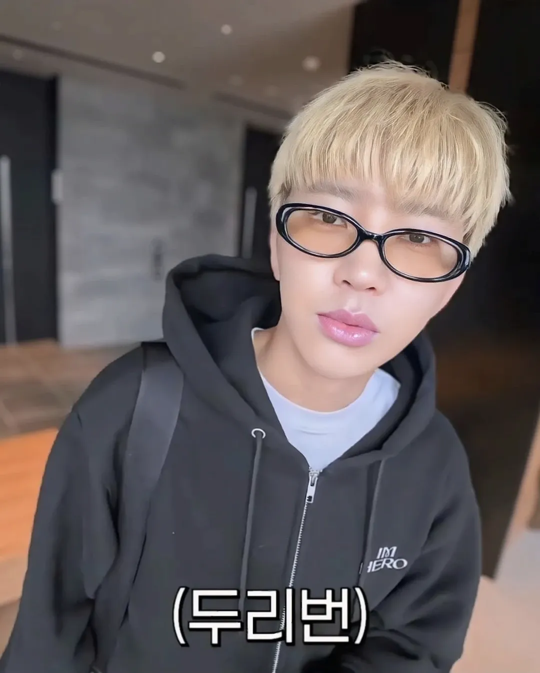 林英雄的幕后花絮