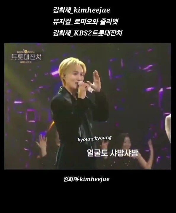 キム・ヒジェの最新写真