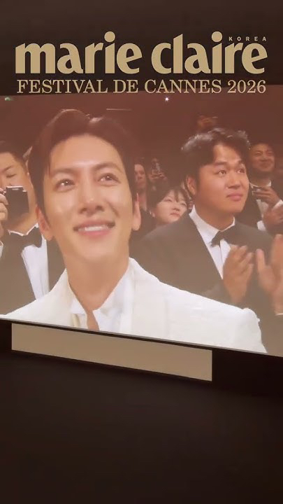 Ji Changwook background image recommended by Choeaedol Celeb fandom
