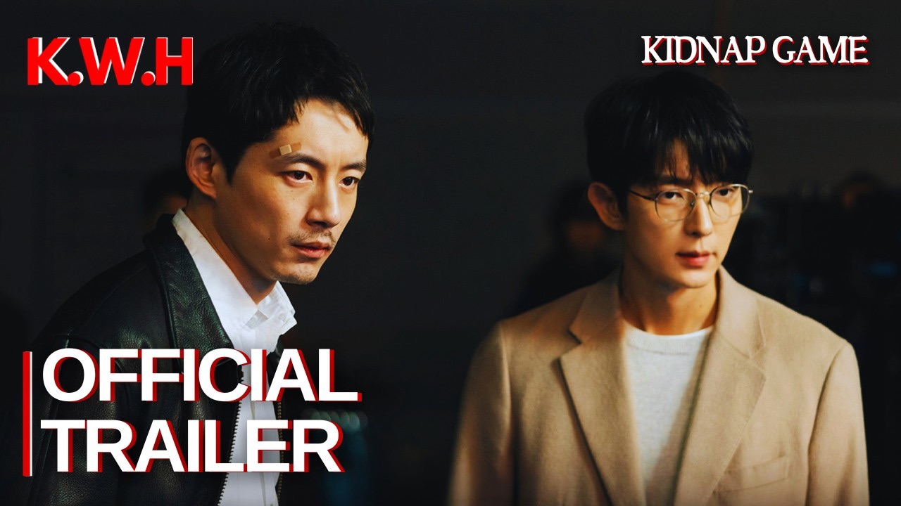 이준기 팬이 찍은 순간