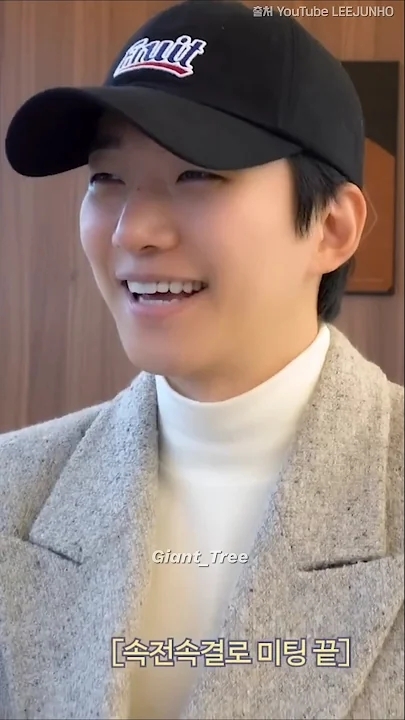 李俊昊的最新照片