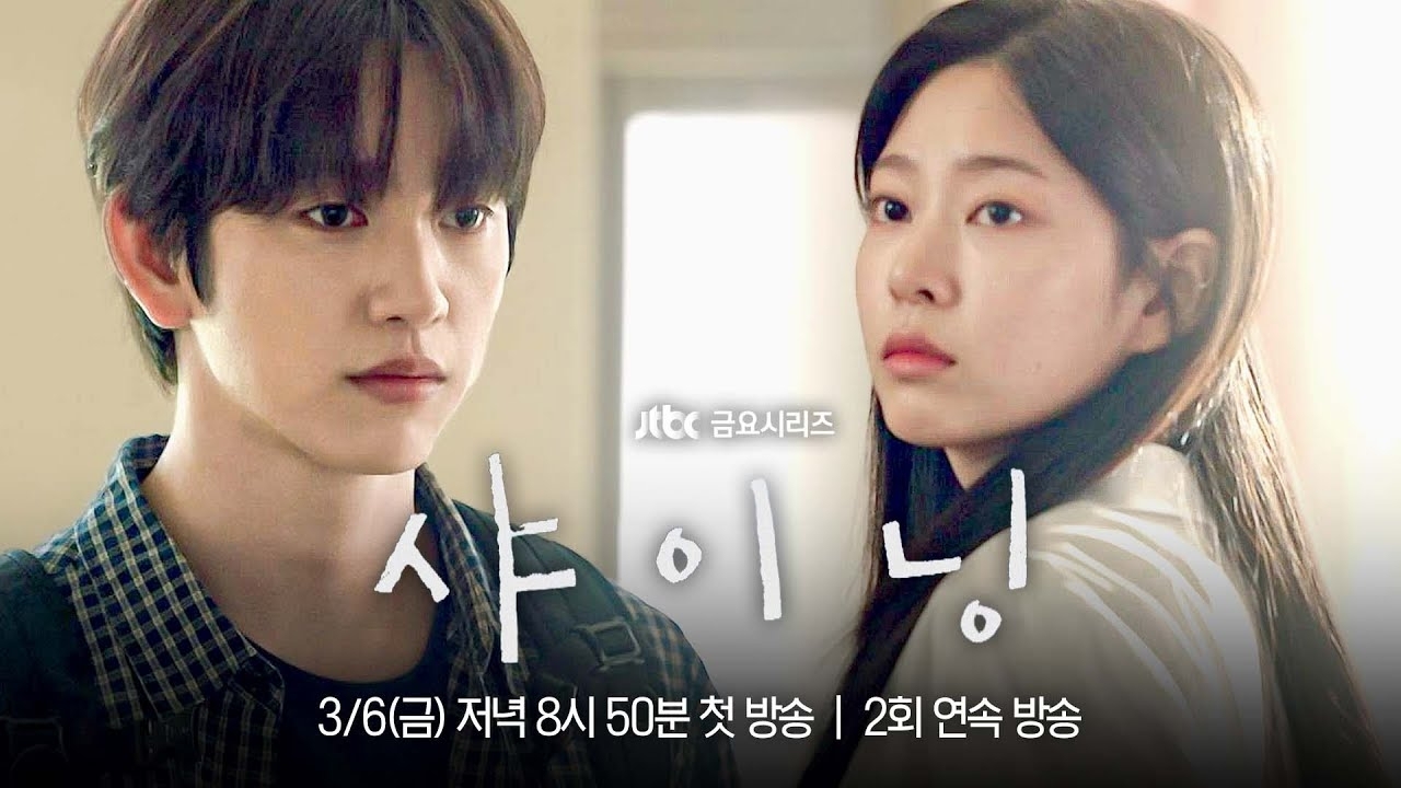 박진영의 비하인드 컷