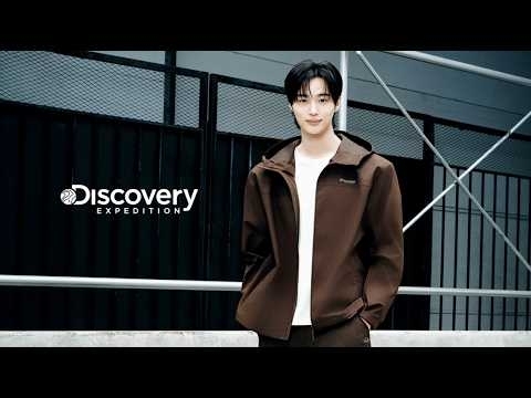 Recent activity shot of Byeon Wooseok