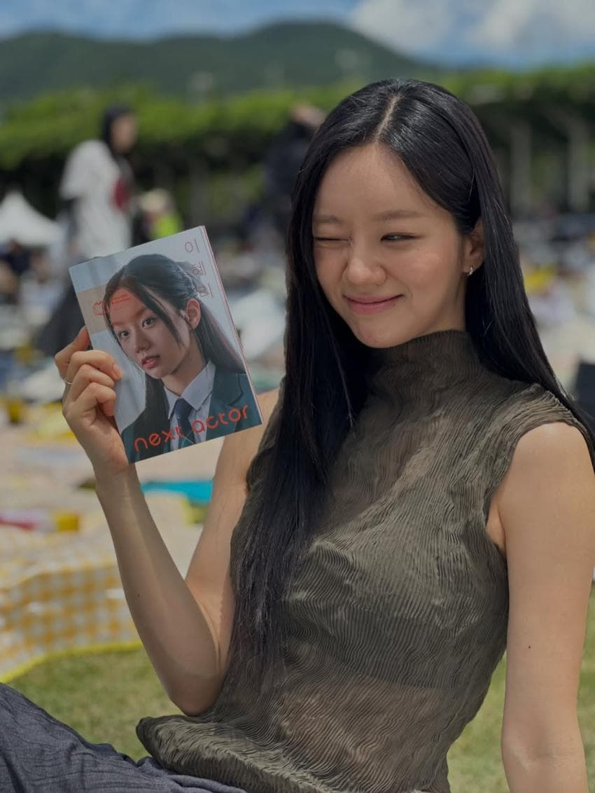 Latest photo of Hyeri