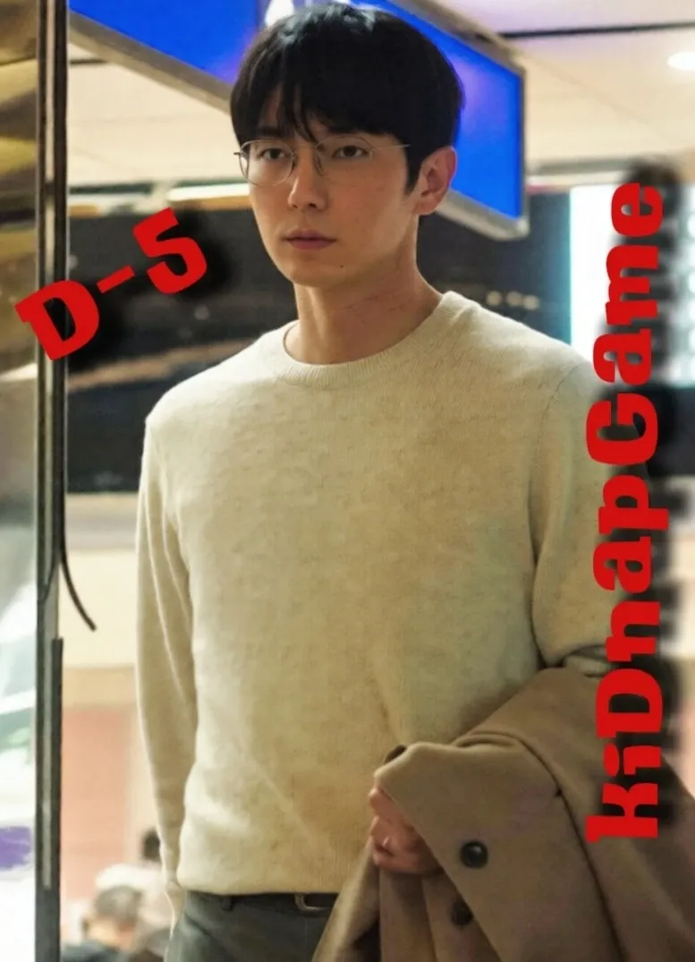 이준기 팬이 찍은 순간