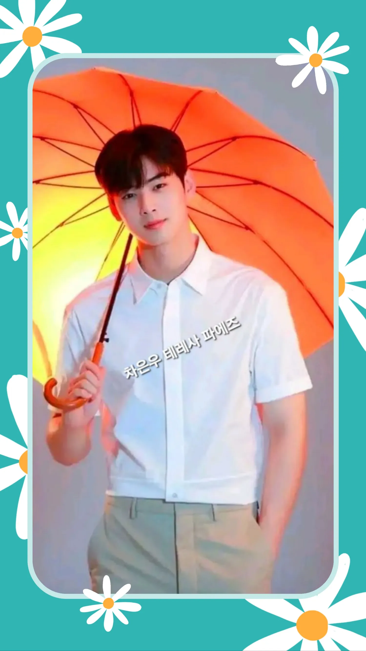 A moment captured by a fan of Cha Eunwoo